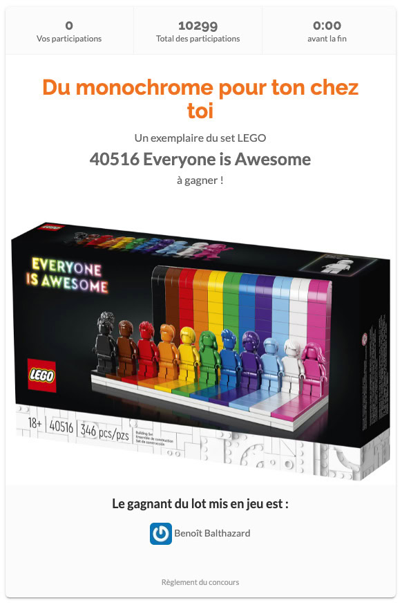 ▻HothBricks：LEGOニュース、ニュース2025/2026、コンテスト